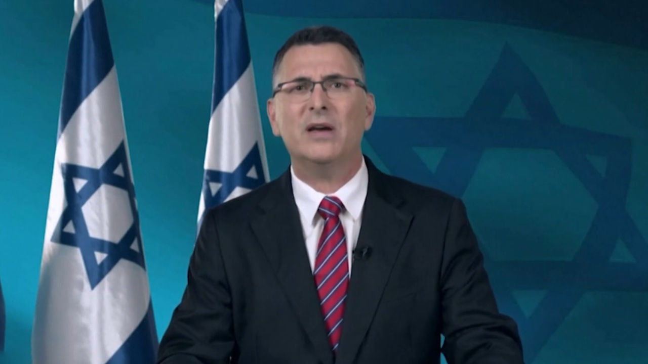 GİDEON SAAR BEYEFENDİYE TEŞEKKÜRLER