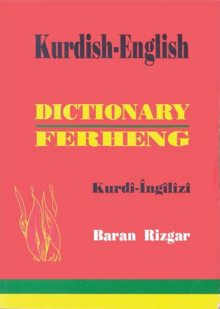 Baran Rızgar