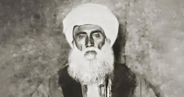 Şêx Seîd Efendî: 101 Yıldır Yaşayan Bir Onur ve Direniş Mirası