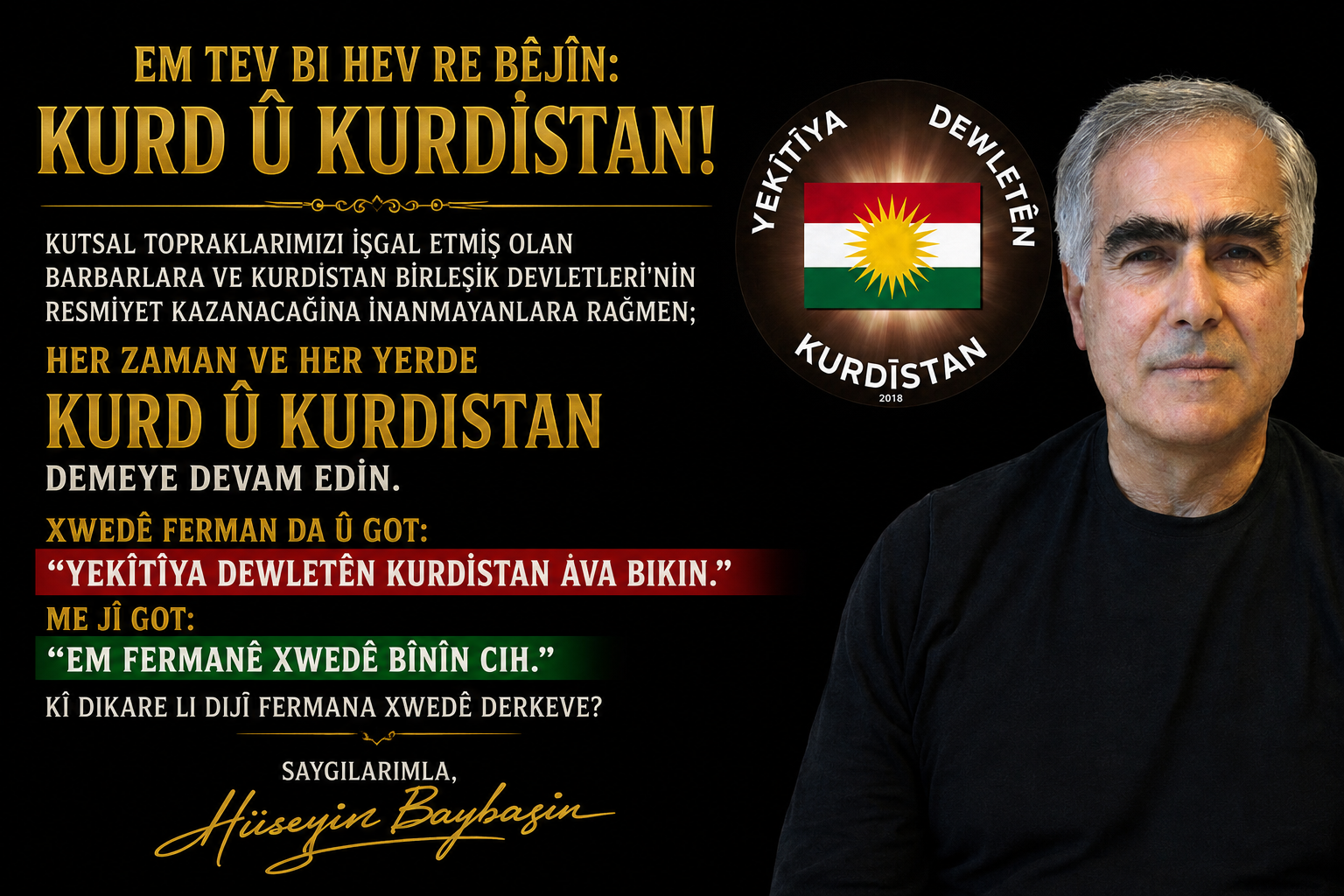 Kurd û Kurdistan